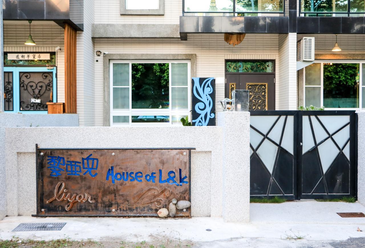 臺東火車站 黎亞兒民宿liyar House 青旅客棧 Taitung 외부 사진